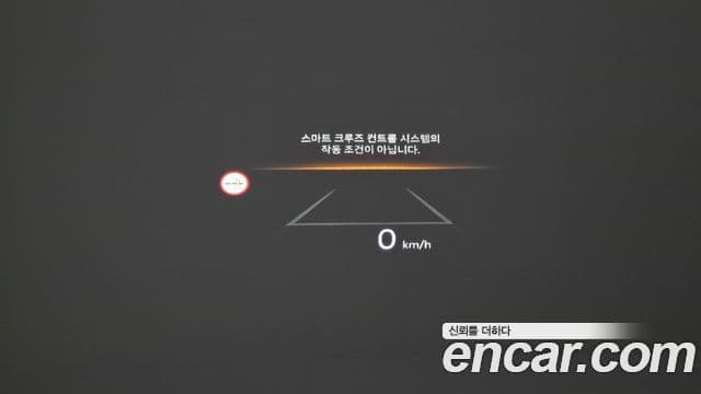 Hyundai Santa Fe (MX5) Calligraphy, 2024 17