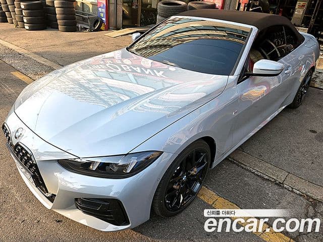 BMW 4시리즈 (G22) 420i M Sport Pro купе, 2026 2