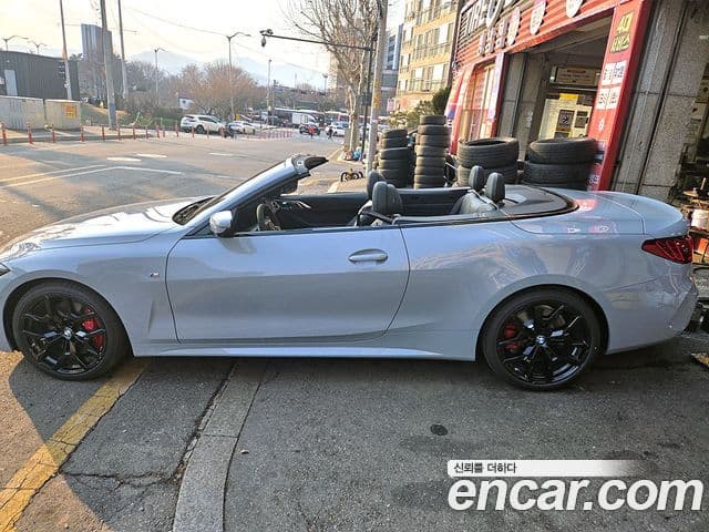 BMW 4시리즈 (G22) 420i M Sport Pro купе, 2026 4