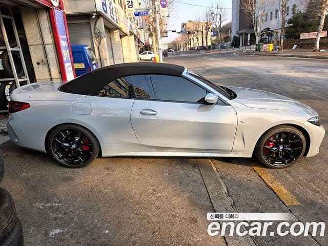 BMW 4시리즈 (G22) 420i M Sport Pro купе, 2026 7