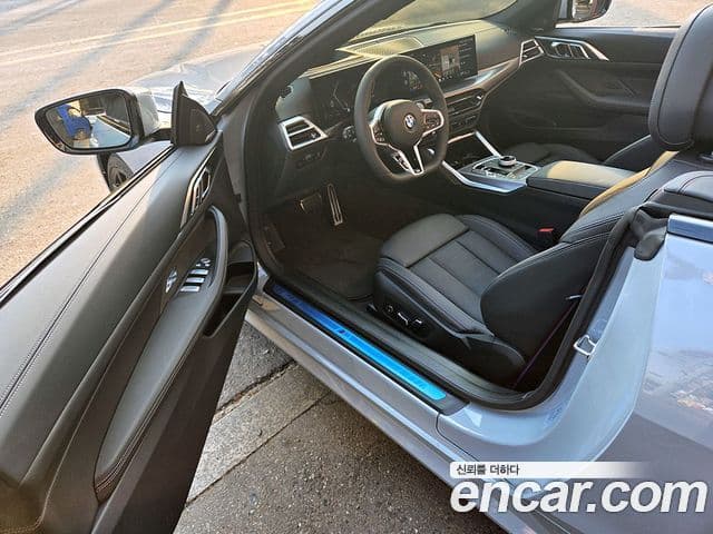 BMW 4시리즈 (G22) 420i M Sport Pro купе, 2026 8