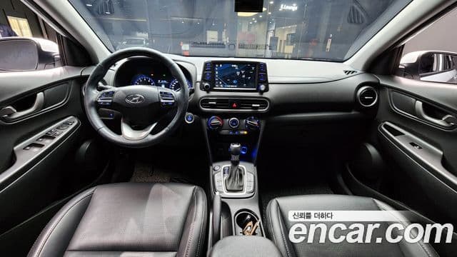 Hyundai Kona Modern Art, 2018 7