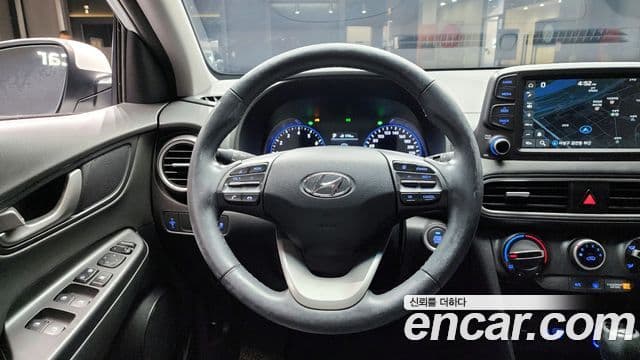 Hyundai Kona Modern Art, 2018 14