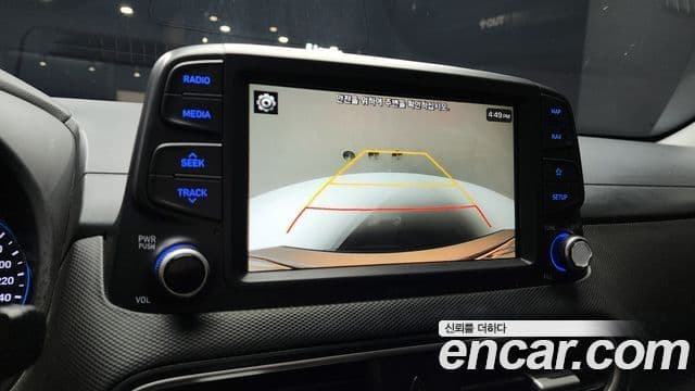 Hyundai Kona Modern Art, 2018 15