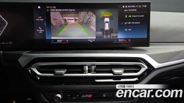 BMW 3시리즈 (G20) 320i Туринг (Touring), 2023 14