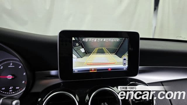 Mercedes-Benz C-класс W205 C200 d, 2017 15