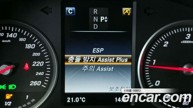 Mercedes-Benz C-класс W205 C200 d, 2017 16