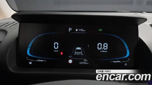 Hyundai Casper Modern, 2023 8