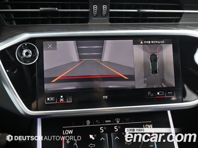 Audi A6 (C8) Premium, 2021 15