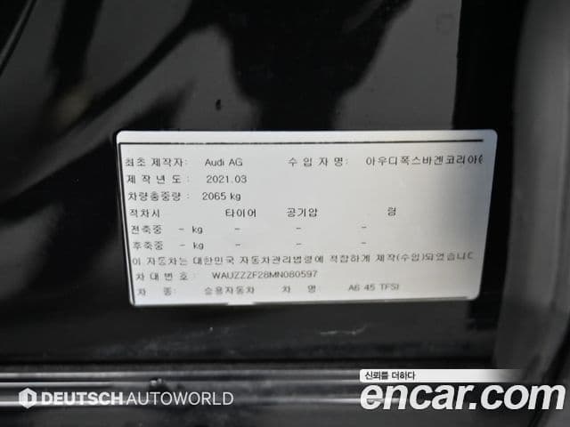 Audi A6 (C8) Premium, 2021 20