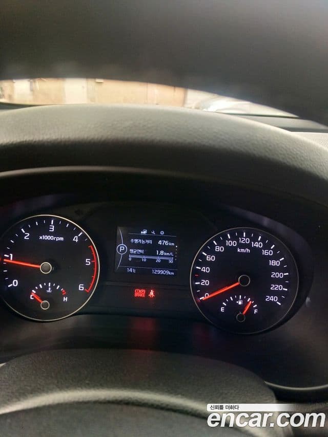 Kia Sportage 4세대 Prestige, 2017 8