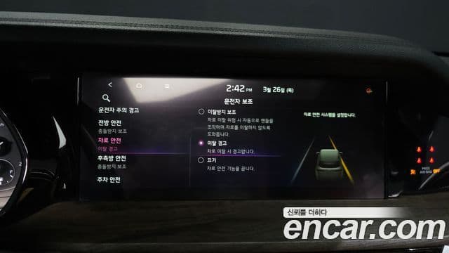 Kia Mohave The / новый Master Platinum, 2021 16