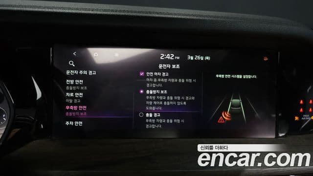 Kia Mohave The / новый Master Platinum, 2021 17