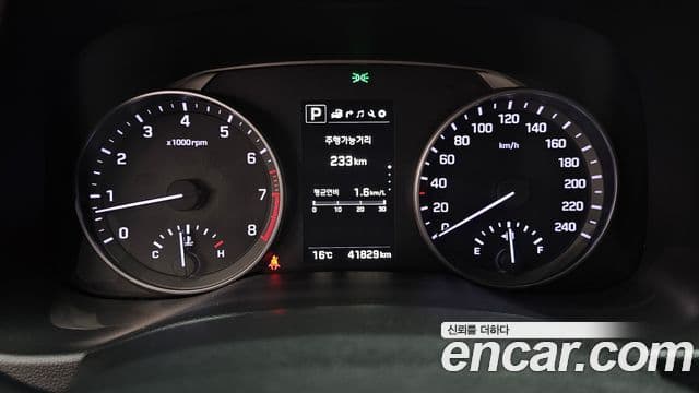 Hyundai Avante AD Premium, 2016 8