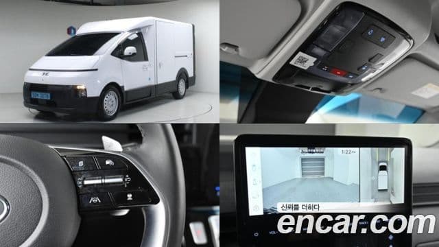 Hyundai ST1 Premium, 2025 1