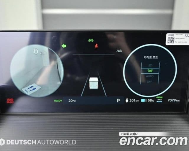 Hyundai ST1 Premium, 2025 8