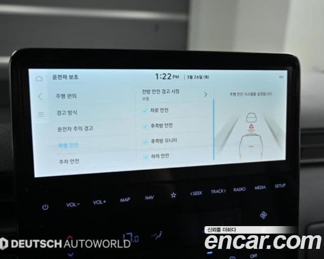 Hyundai ST1 Premium, 2025 14