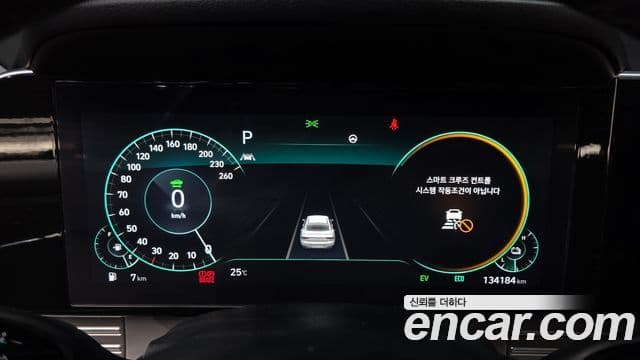 Hyundai The / новый New Grandeur IG гибрид Le Blanc, 2022 8