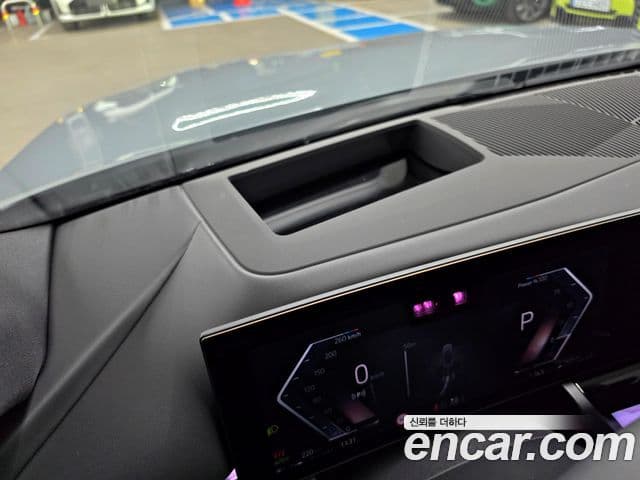 BMW 5시리즈 (G60) 523d M Sport, 2025 13