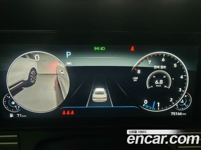 Hyundai The / новый New Grandeur IG Le Blanc, 2022 8