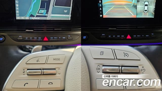 Hyundai The / новый New Grandeur IG Le Blanc, 2022 16