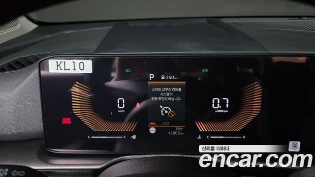 Kia The / новый New Sportage 5세대 Prestige, 2026 8