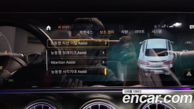 Mercedes-Benz E-класс W213 E300d 4MATIC купе, 2022 17