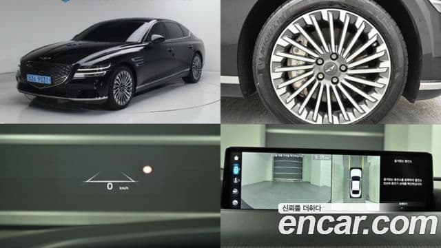 Genesis electrified G80 (RG3) e-AWD, 2023 1