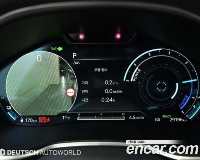 Genesis electrified G80 (RG3) e-AWD, 2023 7