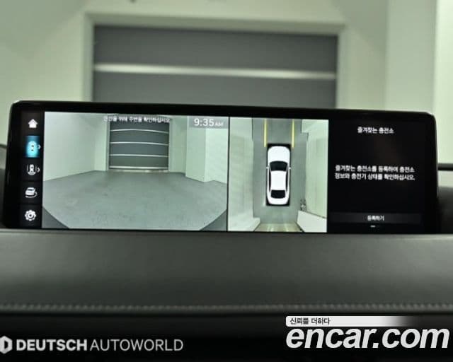 Genesis electrified G80 (RG3) e-AWD, 2023 15