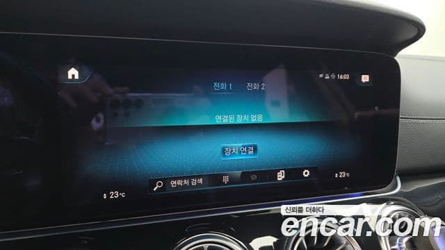 Mercedes-Benz AMG GT 4도어 43 4MATIC+, 2021 15