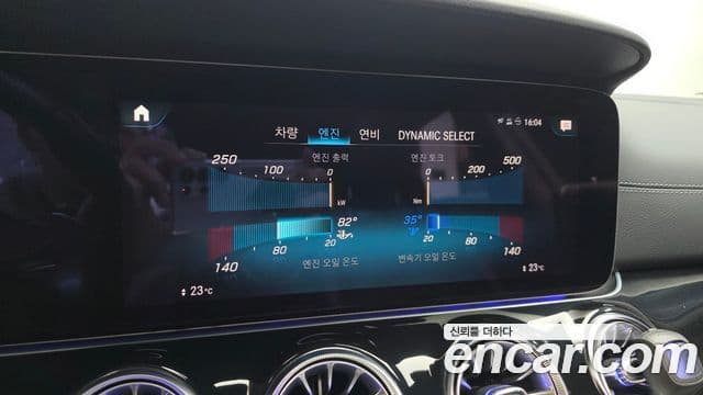 Mercedes-Benz AMG GT 4도어 43 4MATIC+, 2021 17