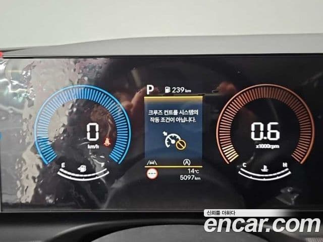 Hyundai The / новый New Tucson (NX4) Premium, 2025 6