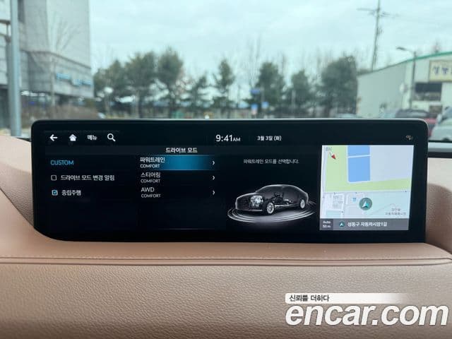 Genesis G80 (RG3) бензин 2.5 турбо AWD, 2024 18