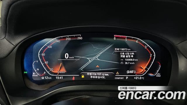 BMW X4 (G02) xDrive20d xLine, 2021 8