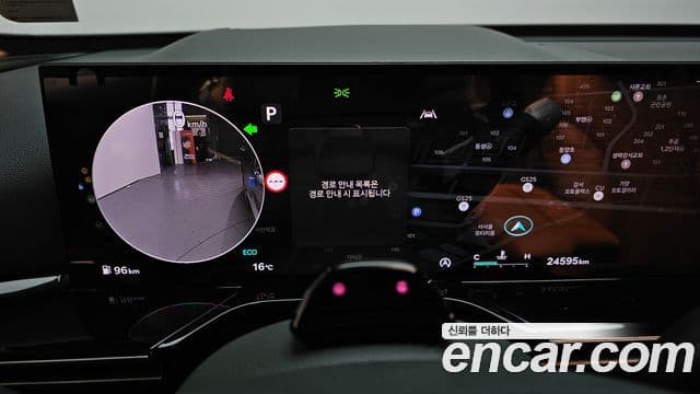 Genesis GV80, 2024 8