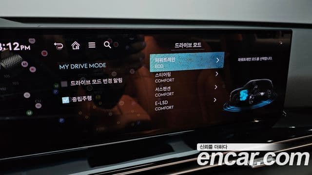 Genesis GV80, 2024 15