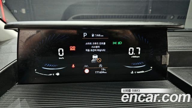 Hyundai Staria Modern, 2023 8