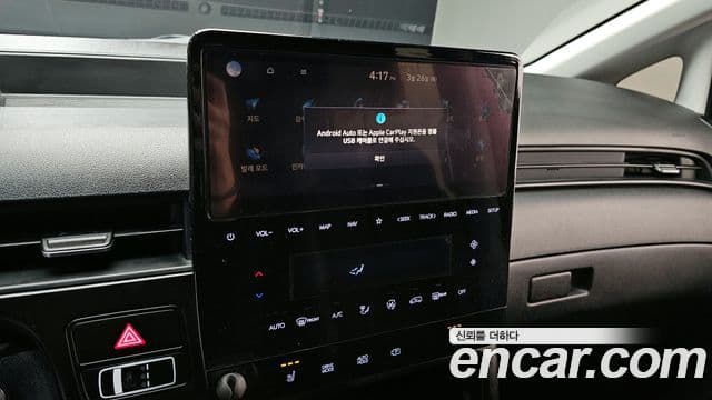 Hyundai Staria Modern, 2023 14