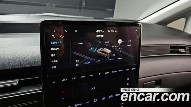 Hyundai Staria Modern, 2023 16