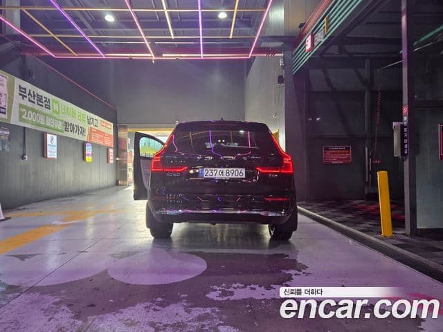 Volvo XC60 2세대 T8 Ultra Bright, 2025 4
