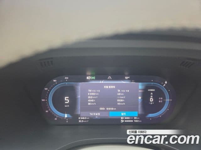 Volvo XC60 2세대 T8 Ultra Bright, 2025 6