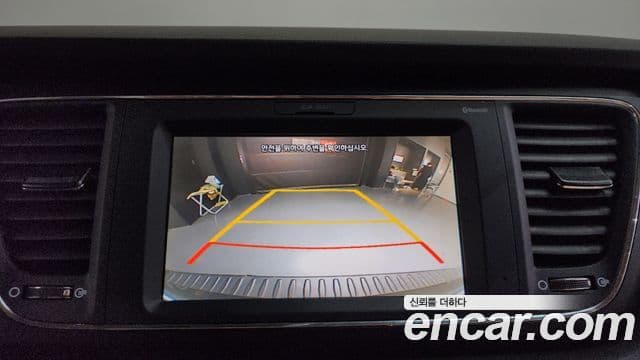 Kia All New Carnival Luxury, 2017 17