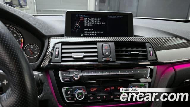 BMW M3 (F80) M3 седан, 2015 14