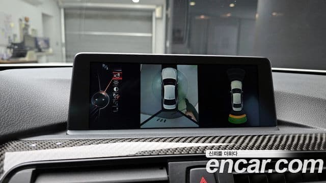 BMW M3 (F80) M3 седан, 2015 15