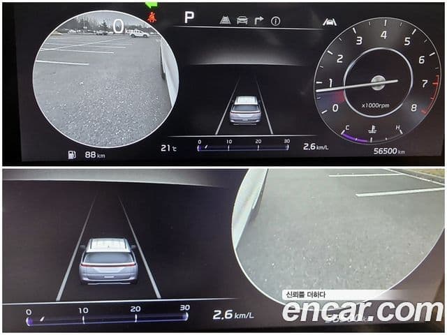 Kia Carnival 4세대 Signature, 2023 все фото