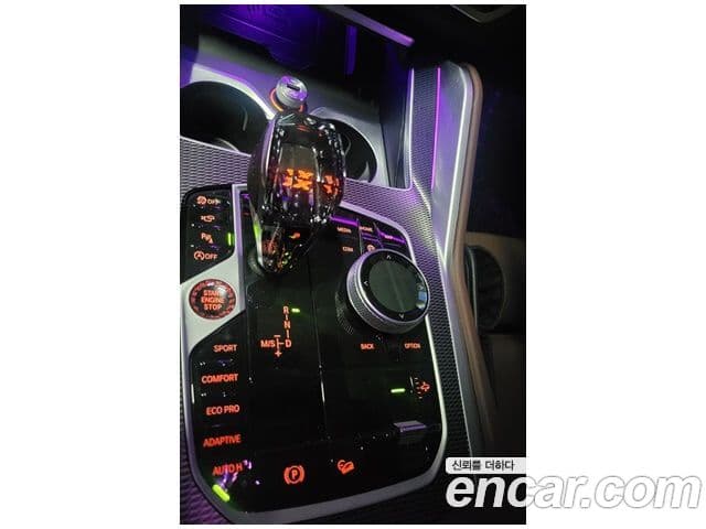 BMW X6 (G06) xDrive40i M Sport, 2023 10