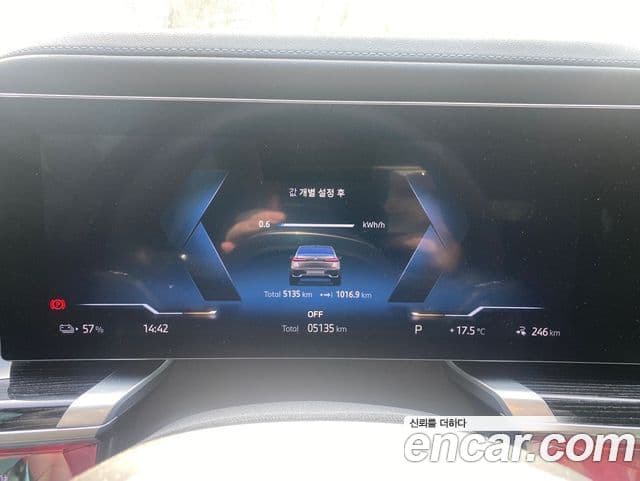 BMW i7 (G70) eDrive 50 M Sport, 2025 8