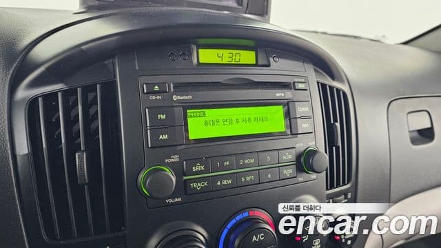 Hyundai Grand Starex CVX Deluxe, 2016 18