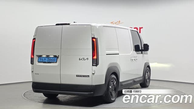 Kia PV5 Long Range Basic, 2026 2